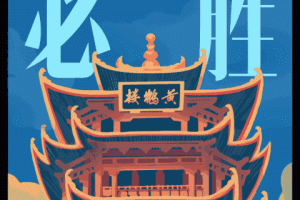 广东疫情疫情最新情况/广东疫情最新情况实时动态