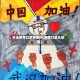 抗击疫情口罩画画(抗疫情口罩主题画)
