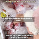 疫情冻肉(疫情期间对冷冻肉类应当如何处理?)