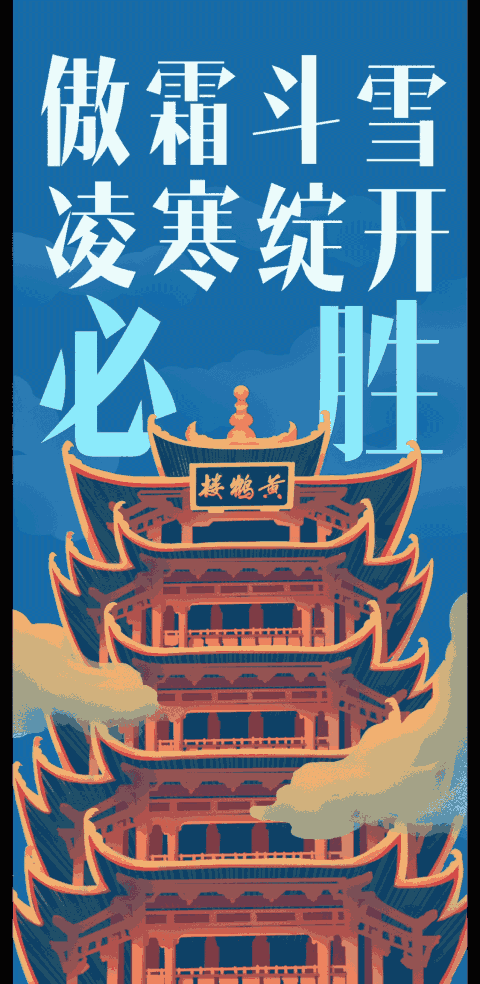 【疫情实时疫情动态,疫情实时 动态】-第3张图片